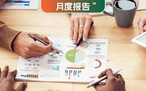 Shopee和Lazada受欢迎程度哪个更高？附最新数据对比分析