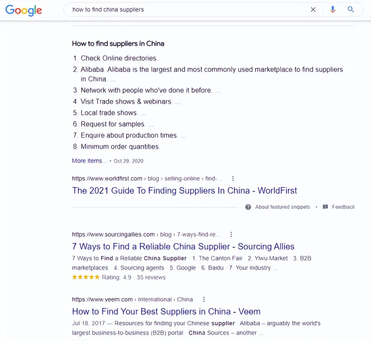 Google推广平台怎么做更好？谷歌SEO排名快速提升技巧