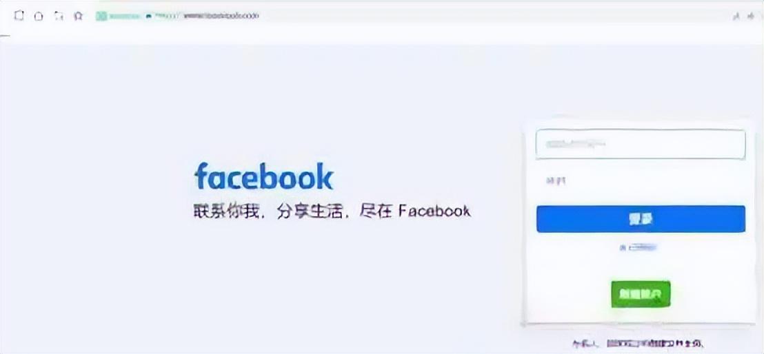 如何申请facebook账号注册？国内申请facebook账号流程介绍