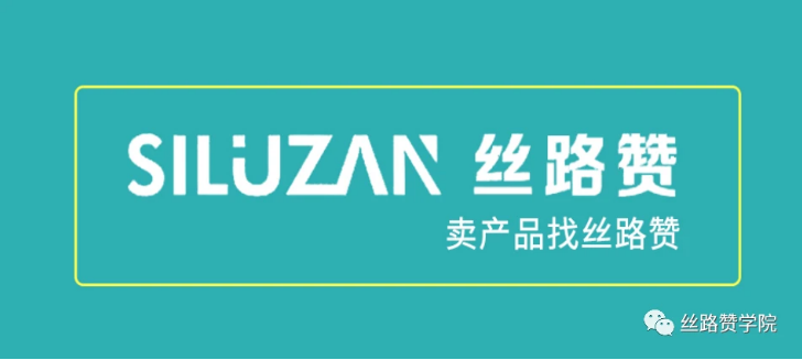 中小型B2B外贸企业如何精准获客