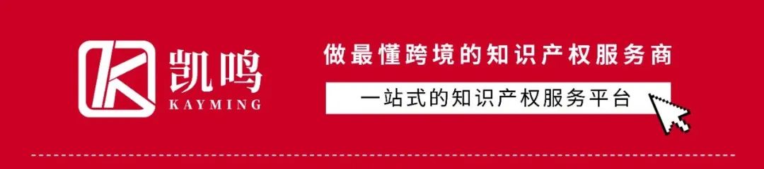 【建议收藏】各国商标续展、使用宣誓规定一览！