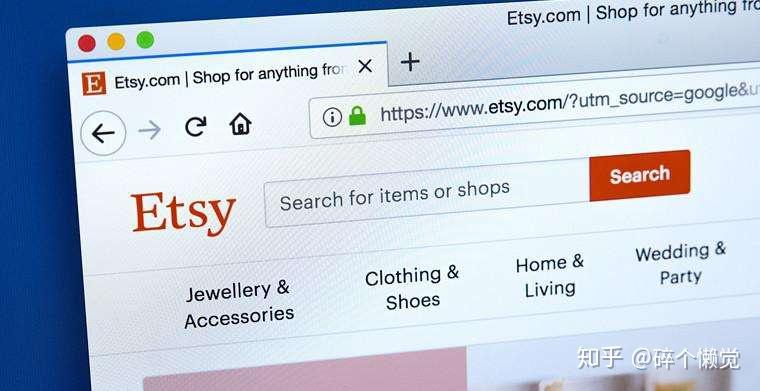 etsy平台开店流程是什么（入驻Etsy的条件及费用详解）