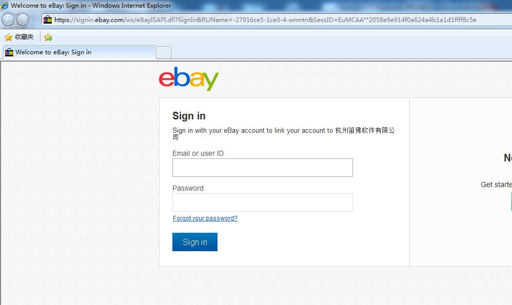 ebay个人卖家怎么发货？选择什么方式呢？