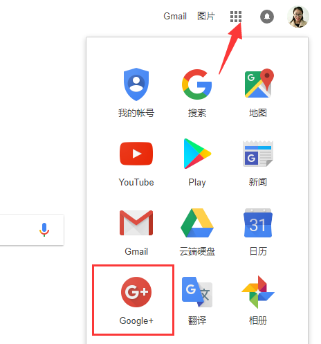 谷歌日本官网地址（Google开发客户方法大全！）