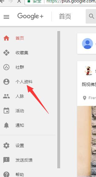 谷歌日本官网地址（Google开发客户方法大全！）