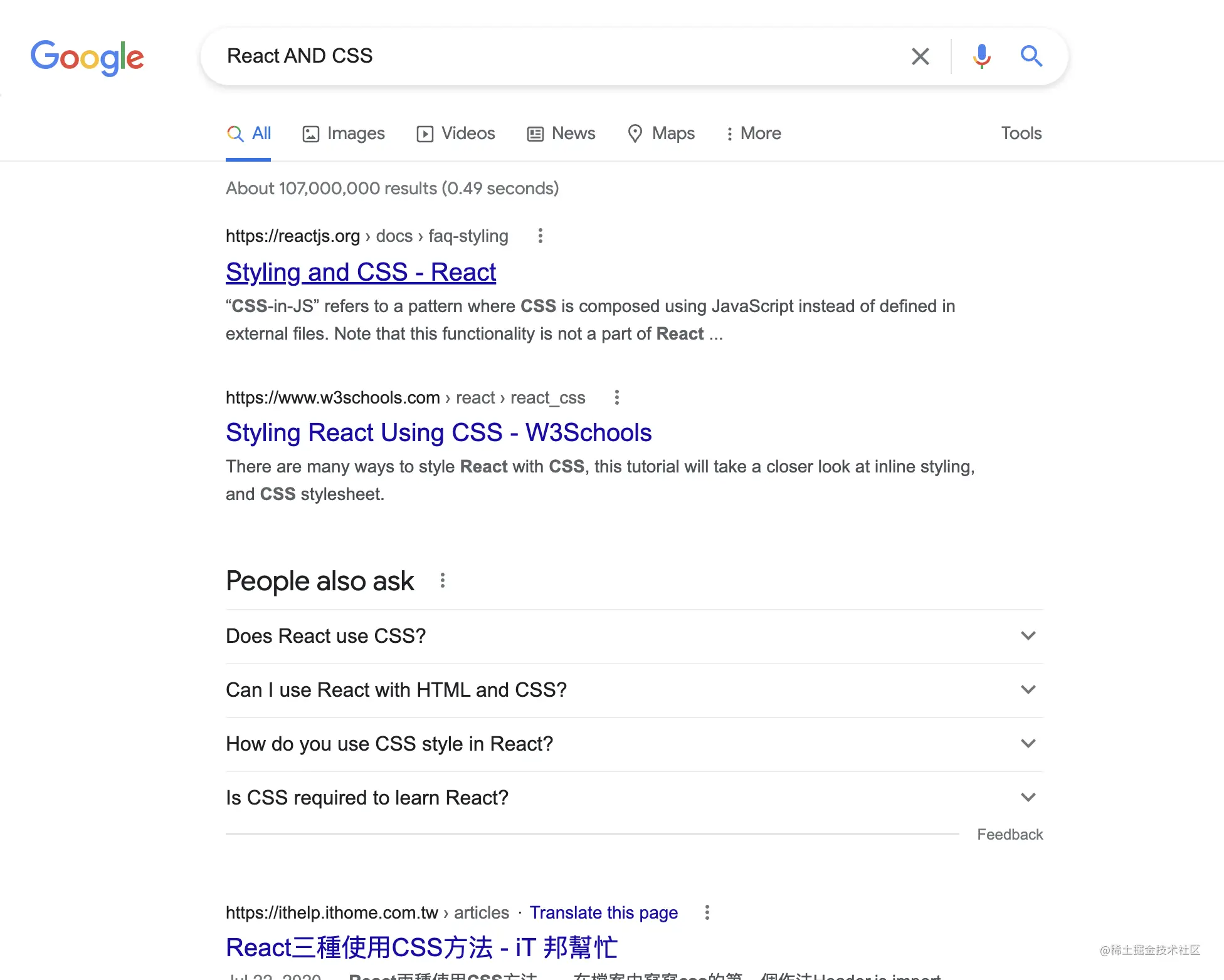 Google搜索技巧（13个高效使用谷歌搜索技巧）