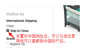 美国亚马逊直邮中国运费是多少？解析美国亚马逊Amazon.com直邮教程