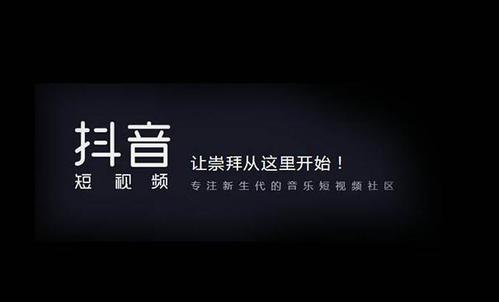 抖音头部kol什么意思？抖音kol推广收费标准