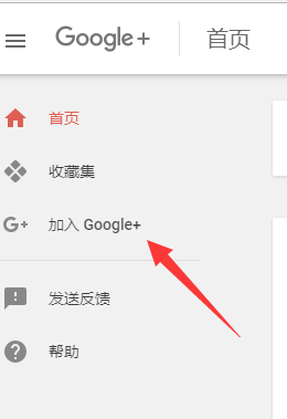 谷歌日本官网地址（Google开发客户方法大全！）