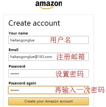 美国亚马逊直邮中国运费是多少？解析美国亚马逊Amazon.com直邮教程