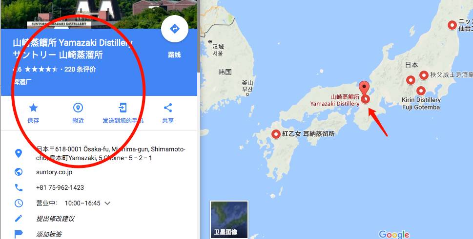 谷歌日本官网地址（Google开发客户方法大全！）