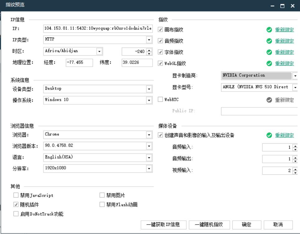 亚马逊邮箱怎么注册？亚马逊注册个人账号注册详细教程分享