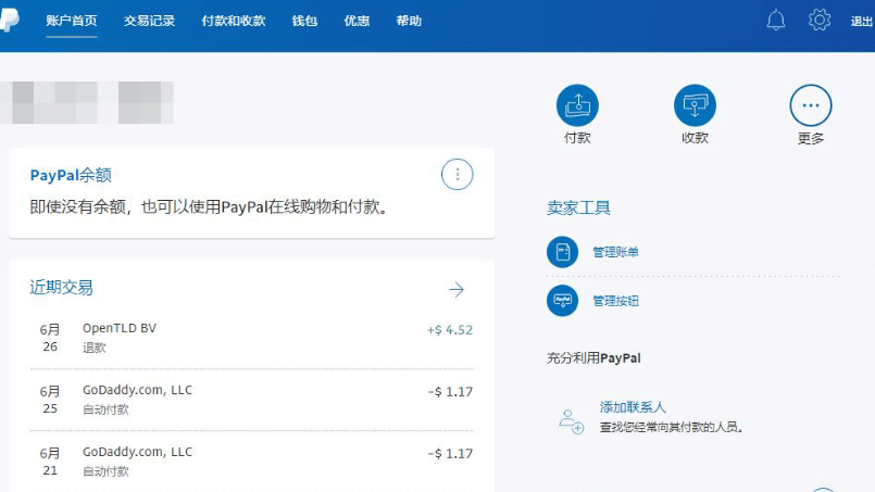 paypal支付怎么开通？境外支付开通流程及方式