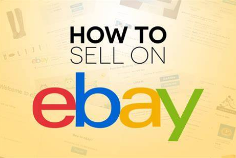 大陆还能注册ebay开店吗？ebay入驻条件介绍！
