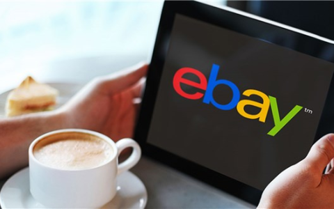 ebay成交费怎么收费（解析ebay成交要收取的费用）