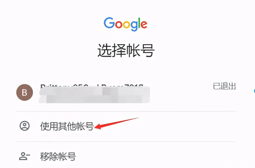 gmail注册官方网（注册gmail邮箱详细教程分享）