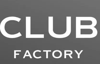 ClubFactory是什么平台？新人该如何入驻开店？
