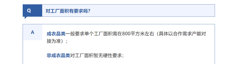 国内电商平台在美国发展情况如何？ TEMU和SHEIN平台现状全面解析