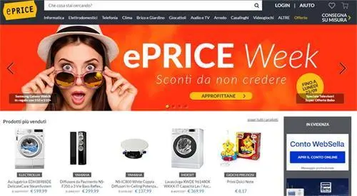 卖家如何入驻ePrice平台？意大利电商ePrice开店费用详解！