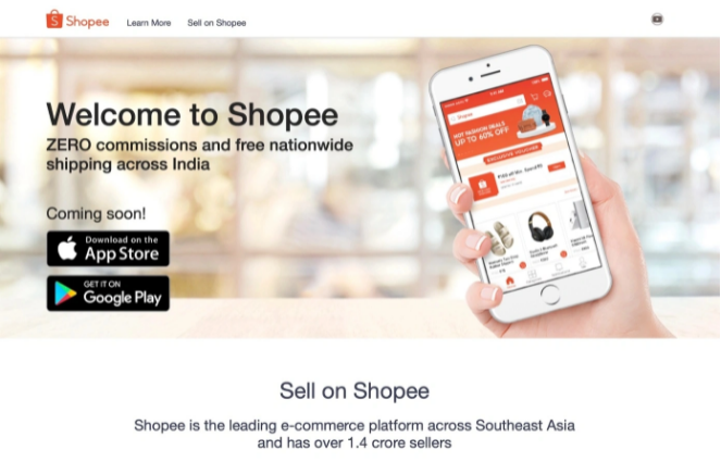 shopee跨境电商怎么样（分析虾皮平台的主要优势）