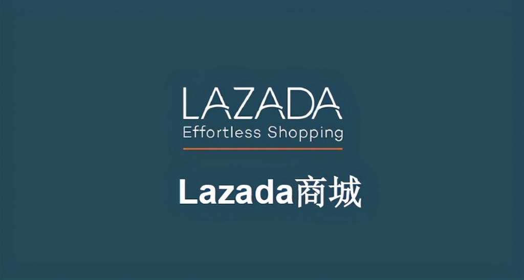 Lazada怎么开多个店铺？如何防止关联呢？