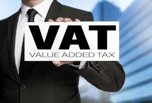亚马逊德国vat税率是多少？亚马逊德国VAT税率详解及申报指南