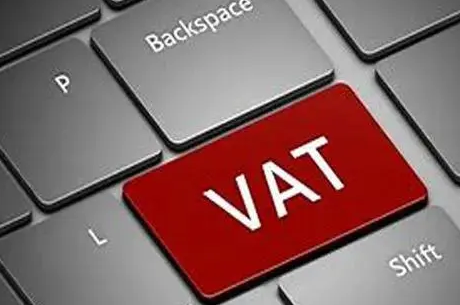 怎么注册德国vat？2023年德国VAT税号申请攻略