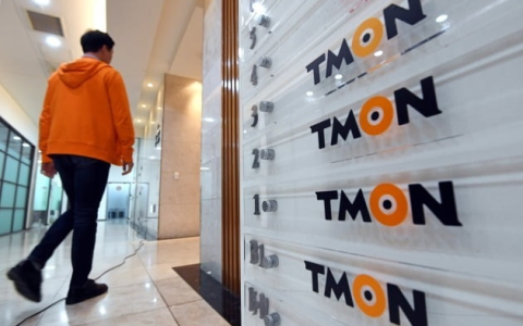 TMON开店步骤详解：入驻流程与费用介绍！