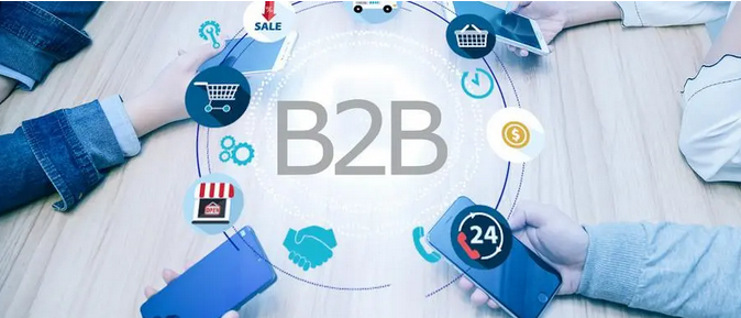 b2b2c模式有哪些平台？解析b2b模式的特点