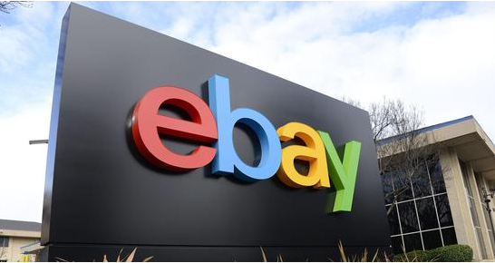 美国易趣官网网址是什么? eBay美国官网有假货吗？