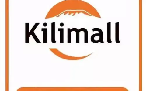 Kilimall保证金不退怎么解决？解决方法详解！