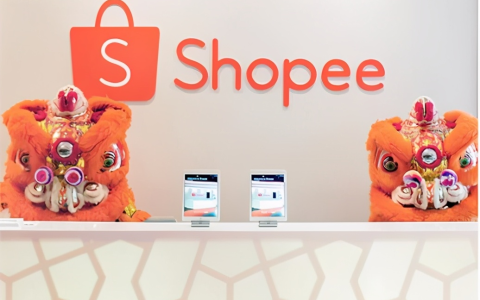 shopee开店流程是怎样的：轻松创建自己的店铺！