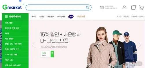 韩国Gmarket平台综合评价如何？附详细的入驻指南