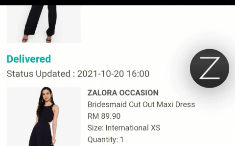 ZALORA大陆怎么发货？平台发货攻略及物流方式全解析！