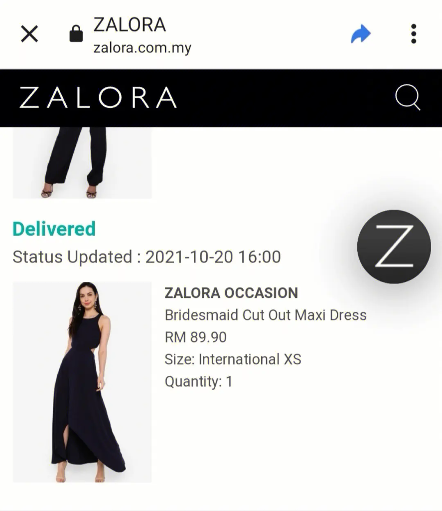 ZALORA大陆怎么发货？平台发货攻略及物流方式全解析！