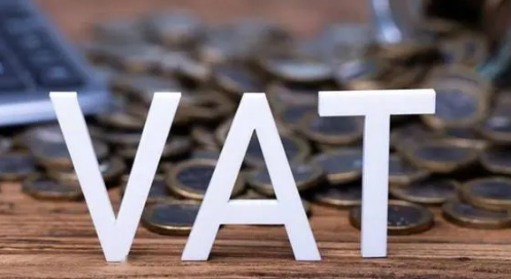 英国vat税怎么计算？使用的vat税率是多少？
