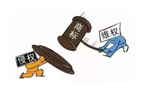 2023年最新商标侵权案例分析（侵权商家被起诉会怎么处罚）