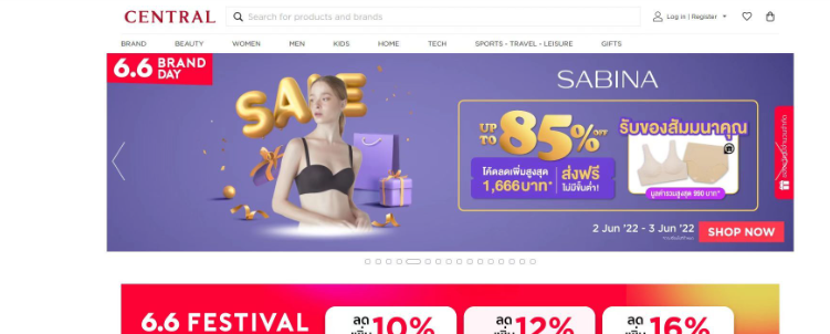 泰国购物网站有哪些？泰国七大购物网站推荐