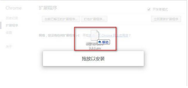 google助手怎么用？谷歌访问助手使用方法介绍