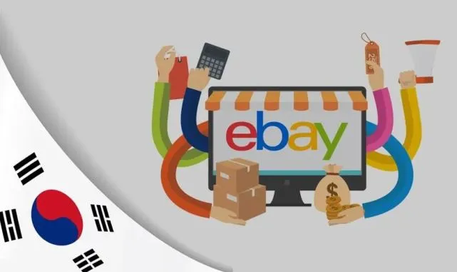 怎么注册eBay账号？新手买家申请要求概览！