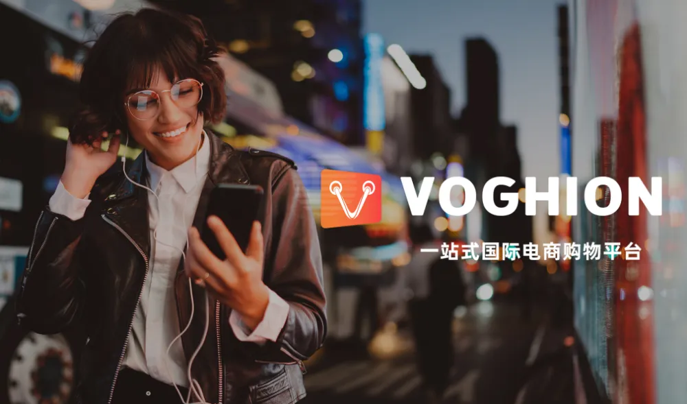 如何提高Voghion平台订单量？稳定出单的技巧与渠道！