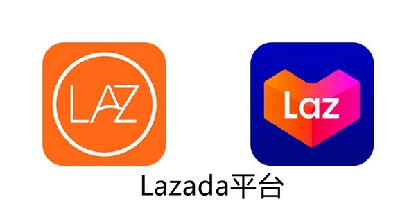 lazada平台扣点是多少？附Lazada具体收费规则