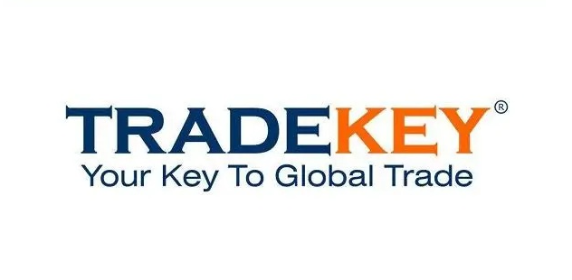 中东Tradekey平台怎么样？附平台发展优势和特色