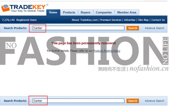 Tradekey平台如何入驻？入驻条件是什么？