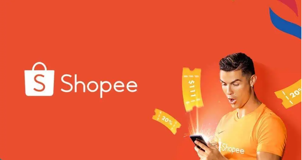 shopee店铺被冻结了怎么办？分享虾皮的一件代发知识