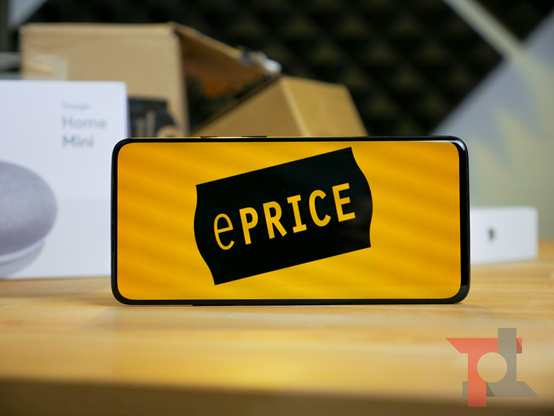 如何申请入驻ePrice平台？所需资料一览！