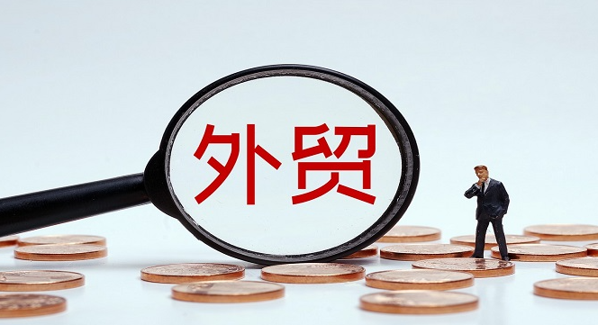 外贸客户的开发信息包括哪些内容？需要掌握客户哪些信息？