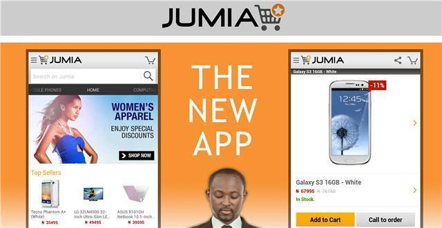 Jumia是什么网站？中国卖家入驻jmia平台优势！