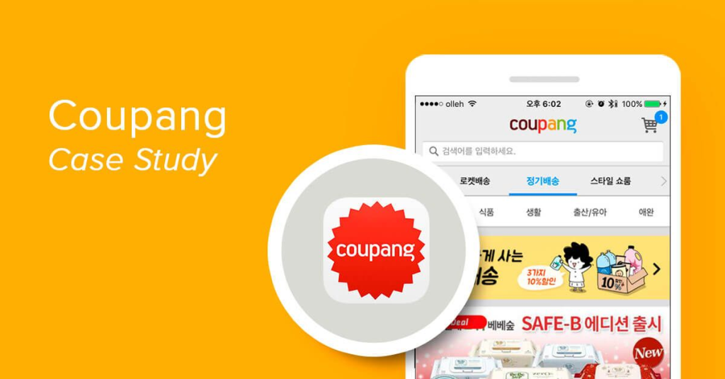 Coupang入驻条件和收费怎么样？韩国Coupang平台开店资金详解！