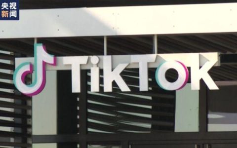 海外版TikTok怎么注册？快速注册方法解析！